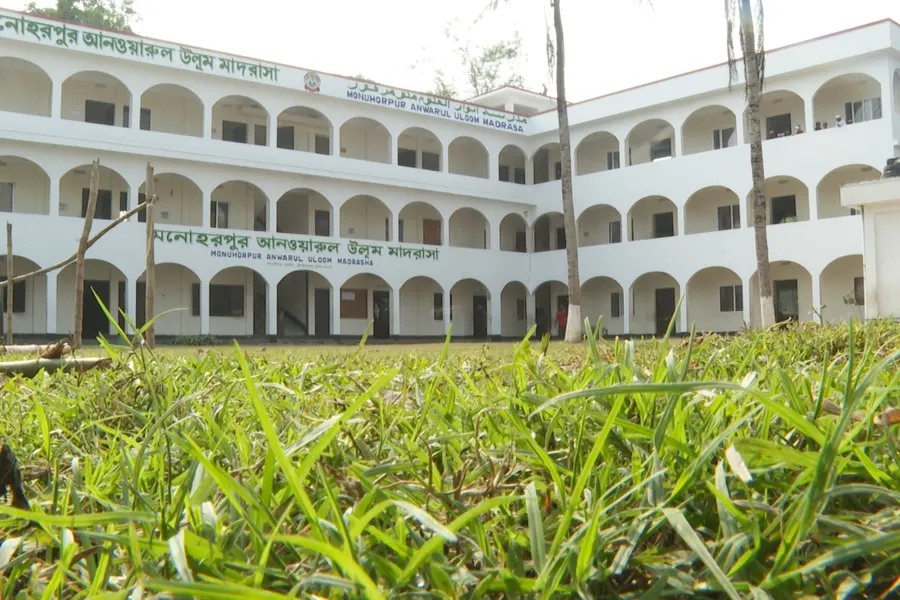 Recess in the courtyard
