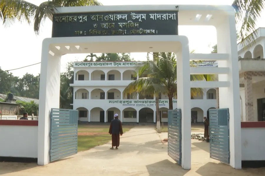 The madrasa gate, Monuhorpur